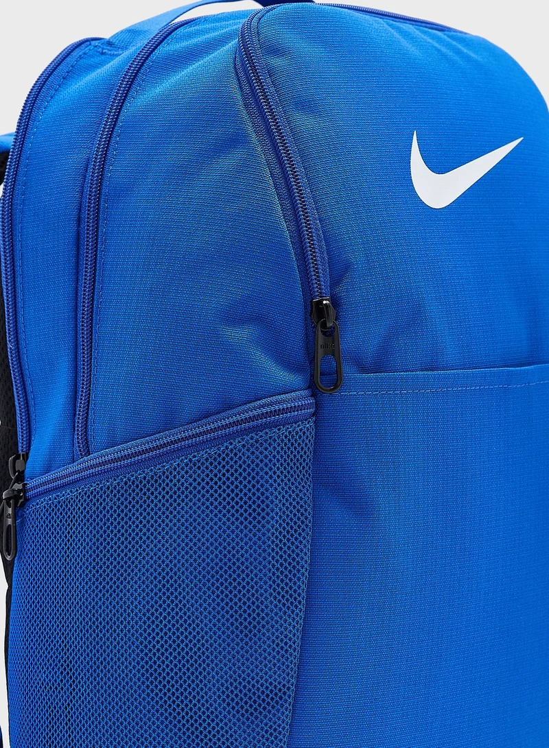 Nike Medium Brasilia Backpack