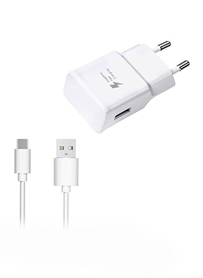 NIBEMINENT Fast Charging Travel Adapter With Type-C Cable White - Image 1