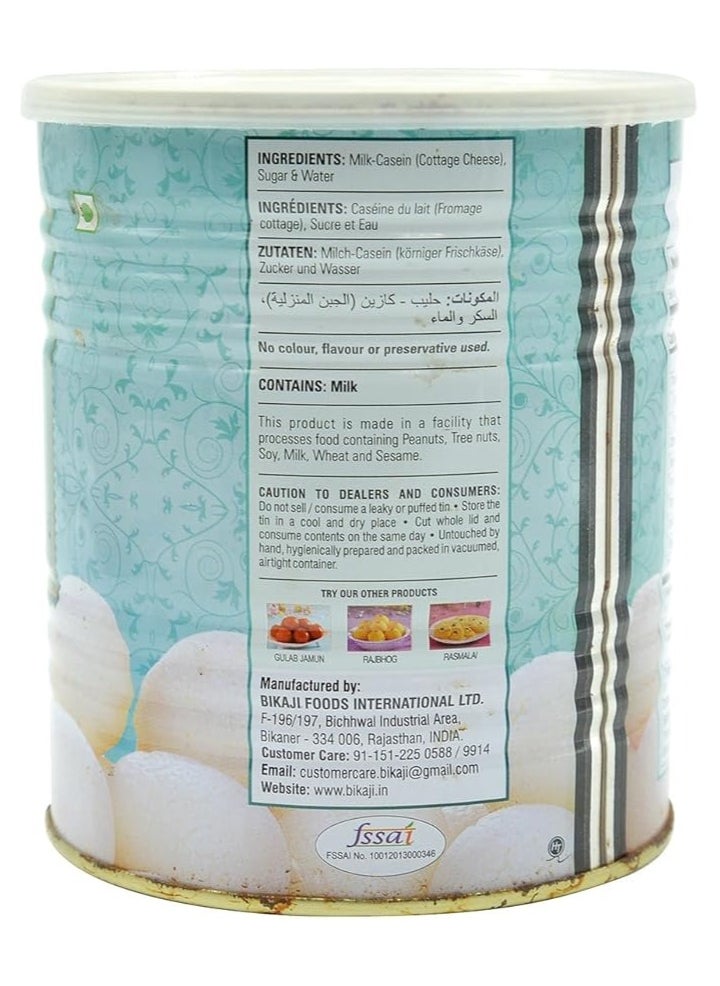 Bikaji Rasgulla  - Image 2