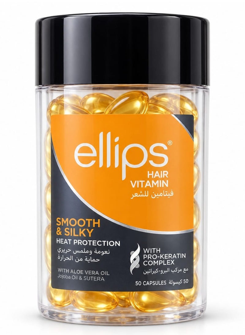 Ellips Hair Vitamin Smooth & Silky With Pro-Keratin Complex, Heat Protection, 50 x 1ml Capsules - Image 1