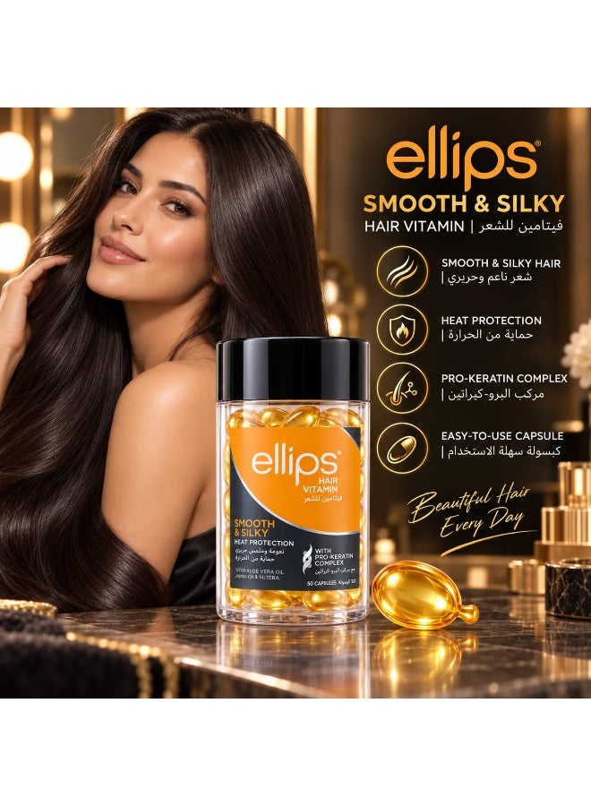 Ellips Hair Vitamin Smooth & Silky With Pro-Keratin Complex, Heat Protection, 50 x 1ml Capsules - Image 5
