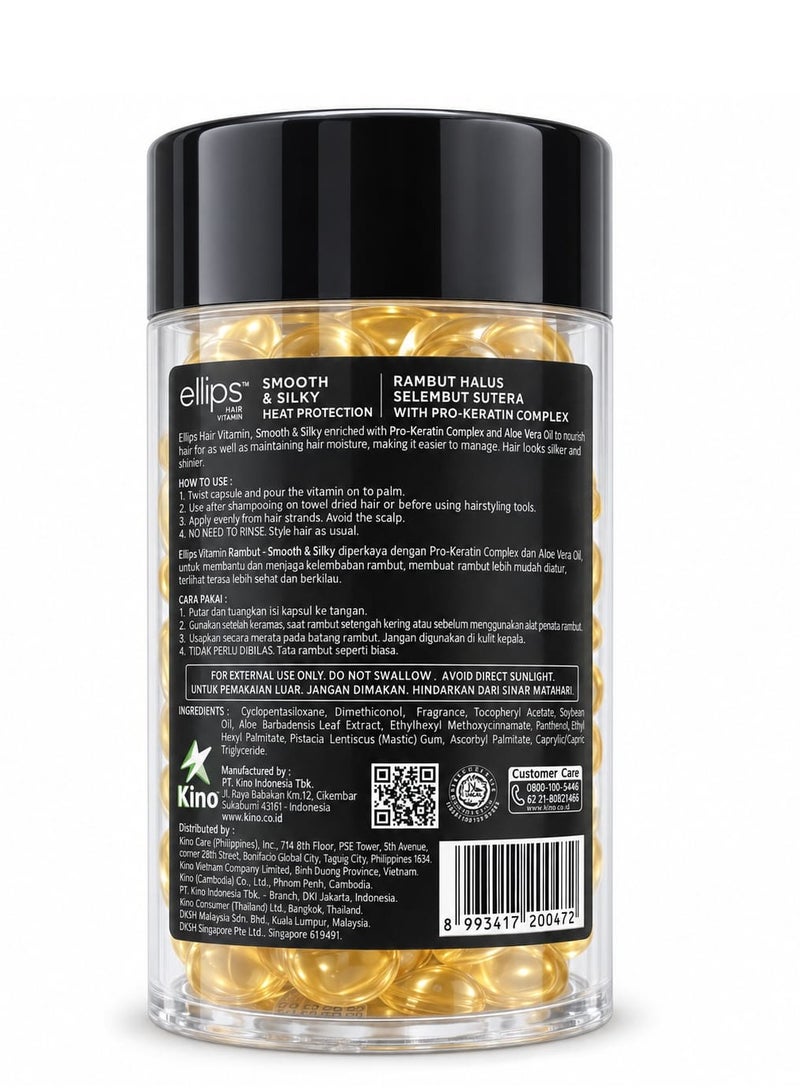 Ellips Hair Vitamin Smooth & Silky With Pro-Keratin Complex, Heat Protection, 50 x 1ml Capsules - Image 2