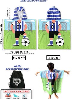ORiTi Kids Hooded Beach Towels Large Bath Towel for Age 5 10 Years Super Absorbent Swim Cover ups Cloak,Poncho Towels for Boys Girls Large Size 75x150cm Football Theme  - Image 3