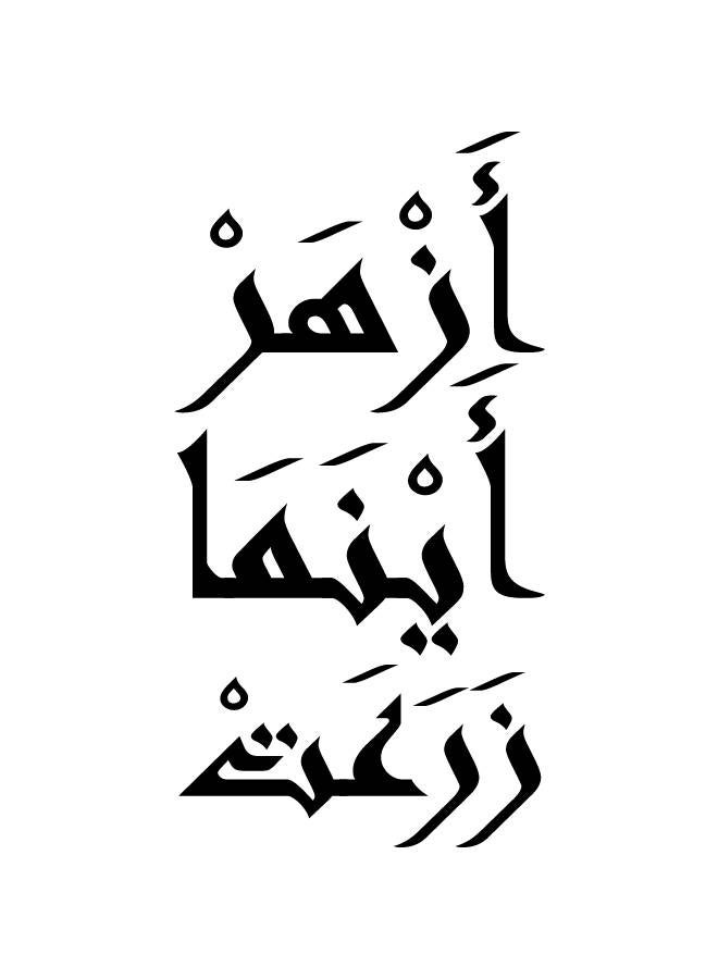 Tatu Your Life Semi permanent ink tattoo