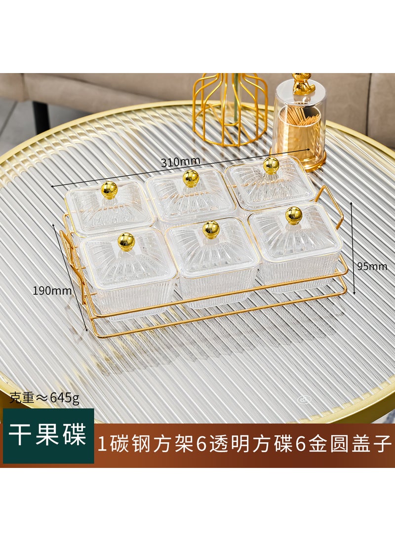 Generic - Fruit Plate Household Living Room Coffee Table Tea Point Snacks Candy Snacks Nuts Split Snacks Plate Four-square Dried Fruit PlateDried fruit dish 1 carbon steel square frame 6 transparent square Dish 6 gold round lid L332 Dried fruit dish 1 carbon steel square frame 6 transparent square Dish 6 gold round lid L332 - Image 1