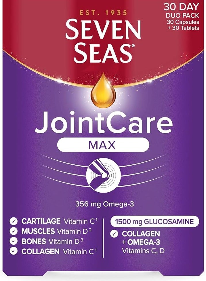 Seven Seas Seven Seas Joint Care Max - 30 capsules - Image 2