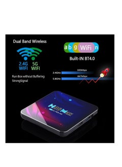 اتش 96 ماكس الذكية الروبوت 11.0 تف بوكس HD 4GB رام + 64GB روم 4K HD يوتيوب جوجل بلاي واي فاي 2.4G&5G بلوتوث استقبال  - Image 4