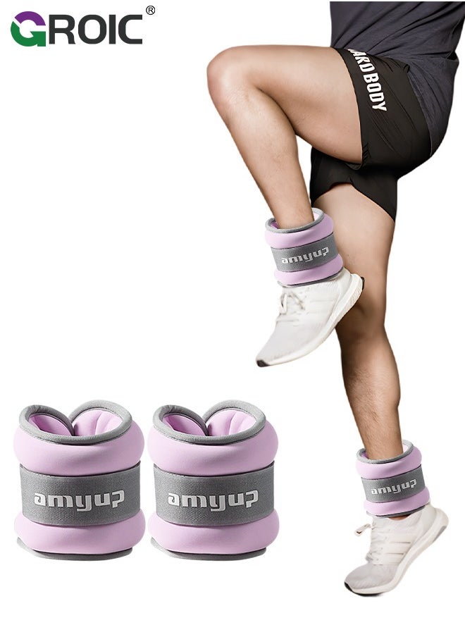 GROIC 2Pcs Ankle Weights Leg Arm Weights Wrist Weights Set with Adjustable Strap for Jogging, Gymnastics, Aerobics, Physical Therapy,Foot Exercise Training Workout-1 KG Pair(Purple)  - Image 1