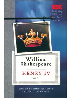 Henry IV, Part I 