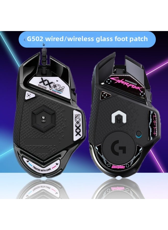 Generic - E-sports Mouse Glass Foot Sticker Suitable For G502 Wired G502XPLUS Wireless Special Tempered Glass Super Smooth-Colour:G502 Wired Version Cyberpunk - Image 1