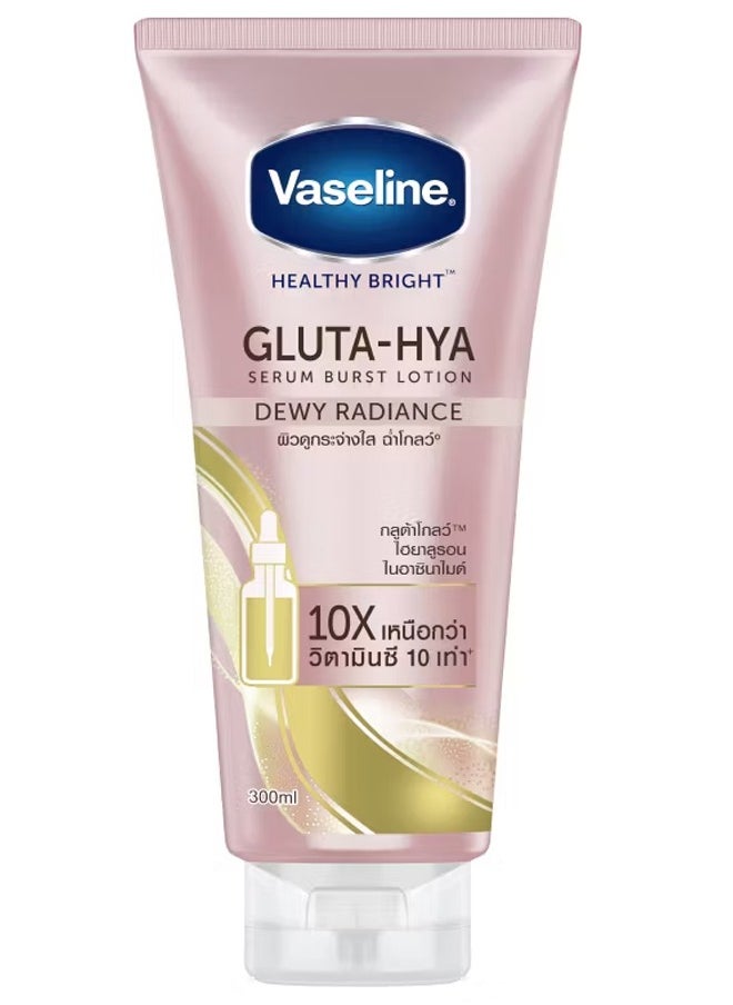 Vaseline Gluta-Hya Serum Burst Lotion Dewy Radiance 300 ml  - Image 2