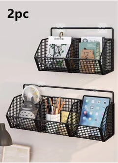 Kutis 2-Piece Wall Mounts Storage Rack Bedroom Kitchen Bathroom Organizer Carbon Steel Black 36x15x16 and 24x15x16 cm  - Image 1