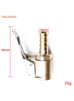 Car air pump air nozzle connector air pipe accessories 12v air pump air nozzle air pump car household air nozzle
