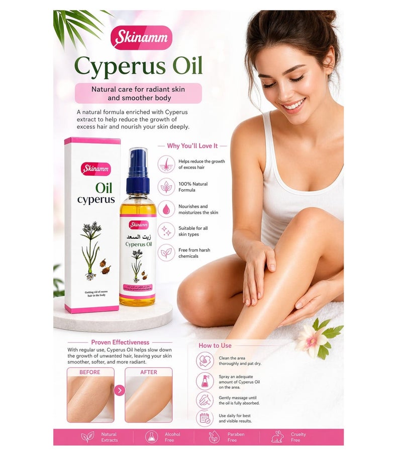 Skinamm Cyperus Oil Getting Rid Of Excess Hair In The Body 100 ml - Image 4