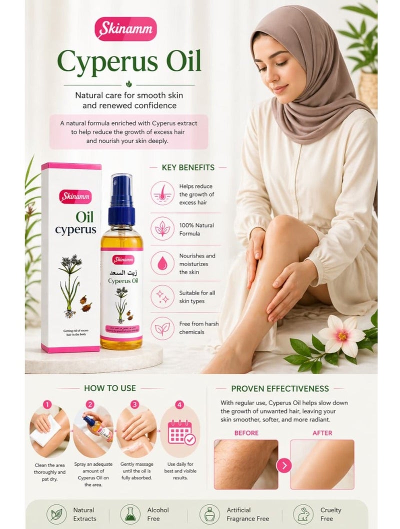 Skinamm Cyperus Oil Getting Rid Of Excess Hair In The Body 100 ml - Image 2