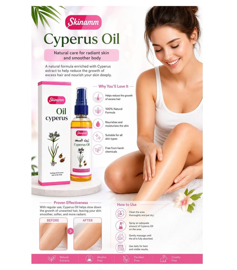 Skinamm Cyperus Oil Getting Rid Of Excess Hair In The Body 100 ml - Image 3