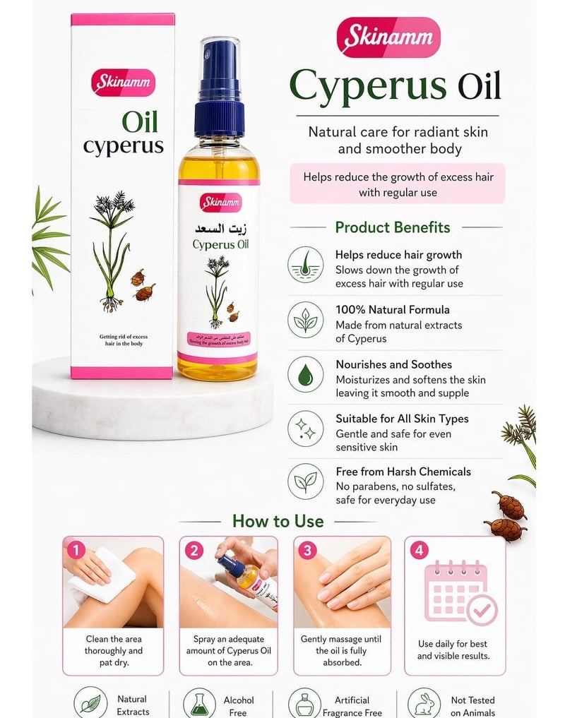 Skinamm Cyperus Oil Getting Rid Of Excess Hair In The Body 100 ml - Image 4