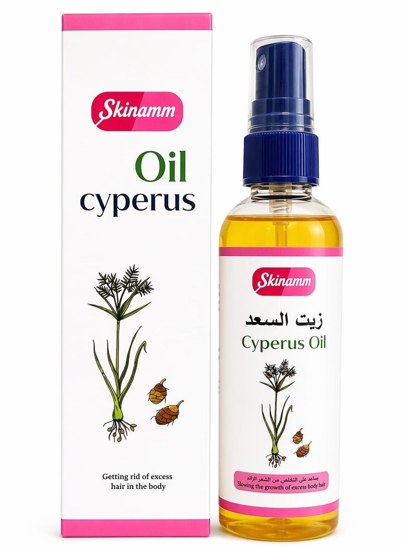 Skinamm Cyperus Oil Getting Rid Of Excess Hair In The Body 100 ml - Image 1