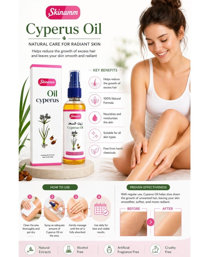 Skinamm Cyperus Oil Getting Rid Of Excess Hair In The Body 100 ml - Image 2
