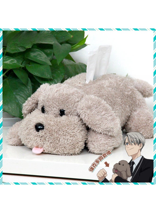 Yuri On Ice Dog Victor Plush Toy Tissue Box Cartoon Peripheral Ice Skating Pomeranian Doll Toy Paper Drawer-Color:Macachin Tissue Cover