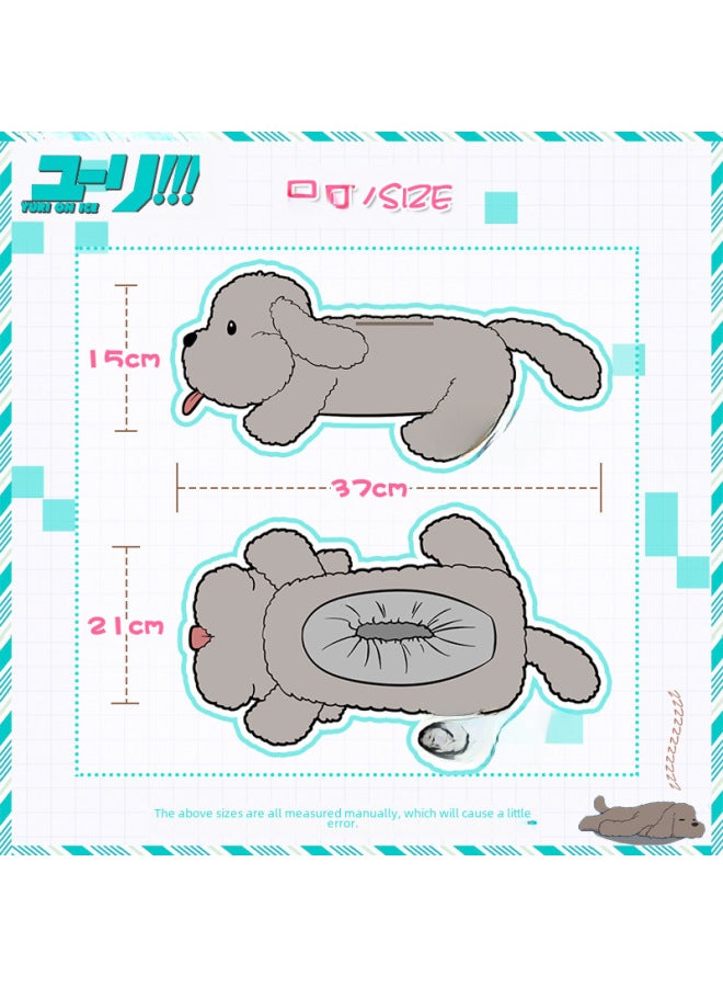 Yuri On Ice Dog Victor Plush Toy Tissue Box Cartoon Peripheral Ice Skating Pomeranian Doll Toy Paper Drawer-Color:Macachin Tissue Cover