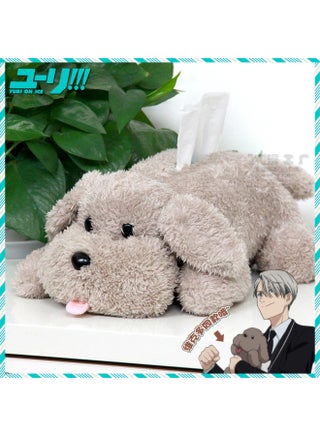 Yuri On Ice Dog Victor Plush Toy Tissue Box Cartoon Peripheral Ice Skating Pomeranian Doll Toy Paper Drawer-Color:Macachin Tissue Cover - pzsku/Z4A7C03D5F44D138CC2C4Z/45/1745407509/01123c59-db6b-49ae-b944-657bf78cb890