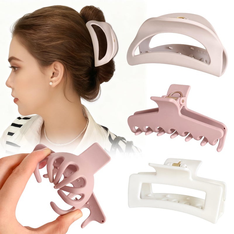 Xyntara 3 Pack Silicone Cloud Claw Clips, Soft & Flexible Cozy Claw Clips, Squishy Hairclips for Thin and Thick, Hair Accessories for Women & Girls(Style 2) - Image 1