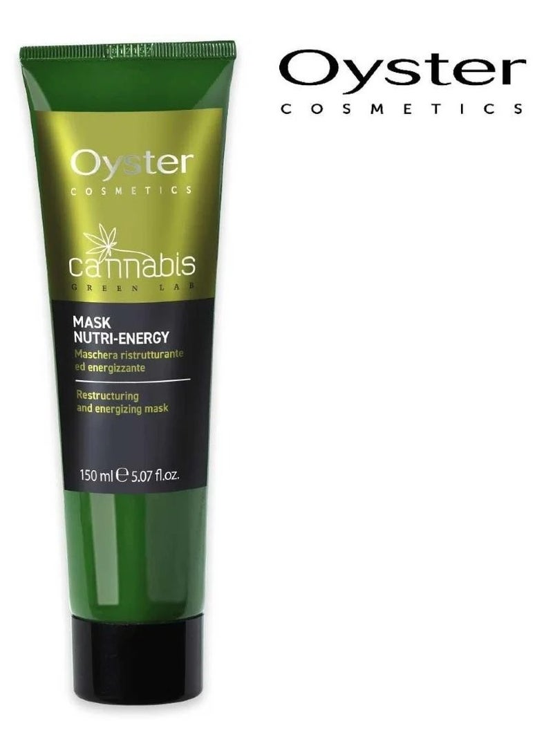 أويستر جرين لاب ماسك الطاقة المغذي من اوستر - 250 مل