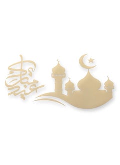 Graffiti Resin Eid Mubarak Stickers Islamic Muslim Ramadan Decoration Supplies 