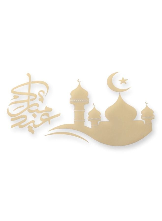 جرافيتي ريزن استيكر عيد مبارك مع مسجد مقاس 25*16 