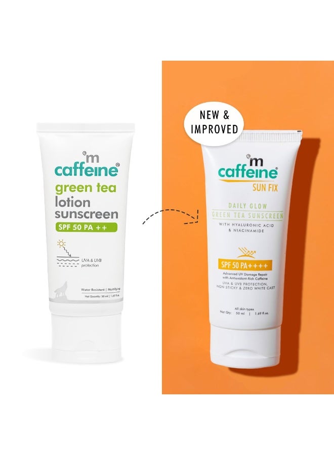 إم كافيين واقي من الشمس من حمض النياسيناميد وحمض الهيالورونيك SPF 50++ للبشرة الدهنية | واقي من الشمس للنساء والرجال | يمنع الاسمرار والأشعة فوق البنفسجية - 50 مل - Image 2