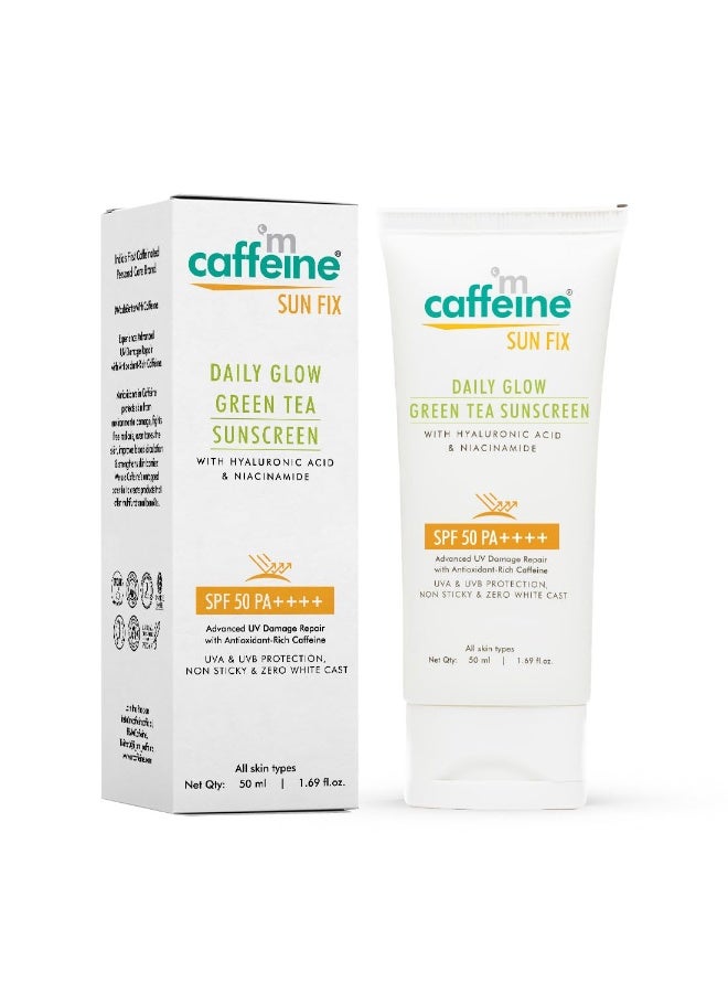 إم كافيين واقي من الشمس من حمض النياسيناميد وحمض الهيالورونيك SPF 50++ للبشرة الدهنية | واقي من الشمس للنساء والرجال | يمنع الاسمرار والأشعة فوق البنفسجية - 50 مل - Image 1