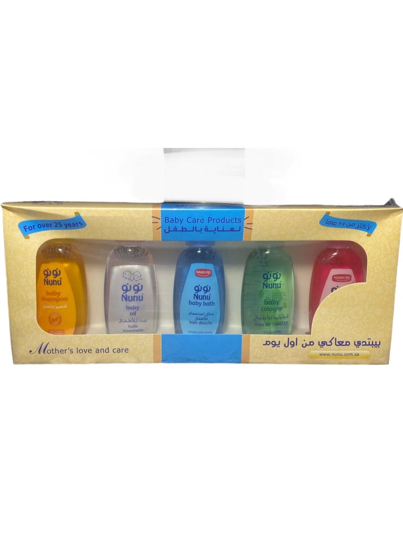 NoNo Nunu Baby Care Products Set, 50 ml - 5 Pieces  - Image 1