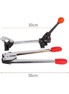 Rubik Strapping Tensioner & Plier Set for Paper and Plastic Belts, Manual Baler Banding Tools Machine  - Image 2
