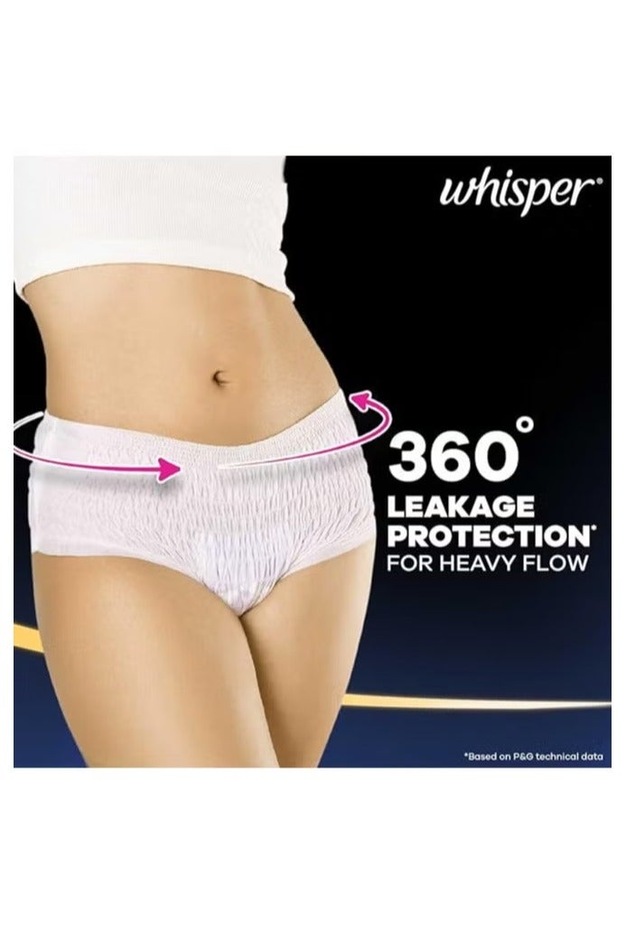 وسبير سراويل داخلية فائقة الامتصاص من ويسبر، 6 سراويل كبيرة إلى كبيرة جدًا، حماية من التسرب 360 درجة للتدفق الغزير، ملائمة مثل الملابس الداخلية لتغطية الظهر بالكامل، تمتص التدفق الغزير، ناعمة كالحرير، مريحة الملمس - للنساء - Image 2