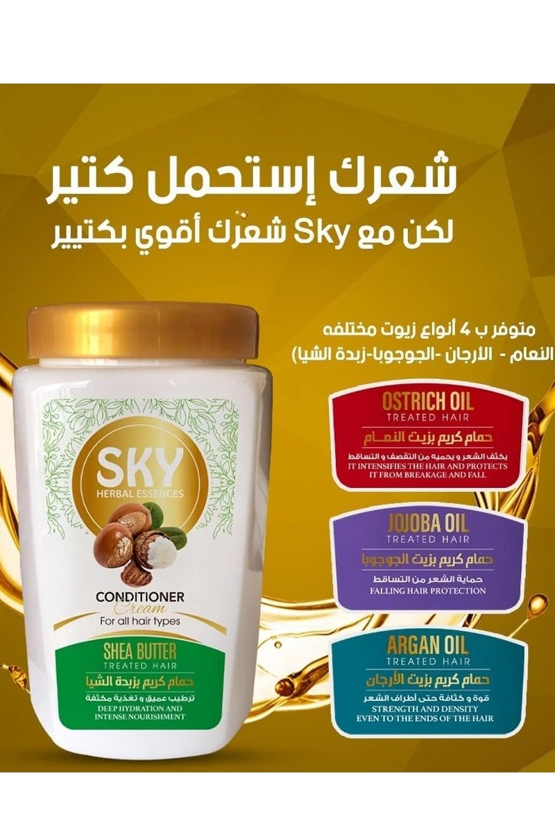 SKY Sky Cream Bath 1000 grams with Ostrich Oil  - Image 3