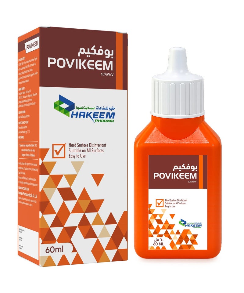 HAKEEM PHARMA Povikeem Antiseptic - Image 1