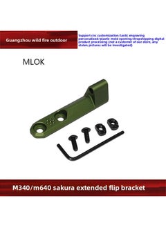 Tactical M340/M640 Flashlight Cherry Blossom Extension Side Bracket Rollover Base M-LOK/KEYMOD System-Color:Green(mlok)