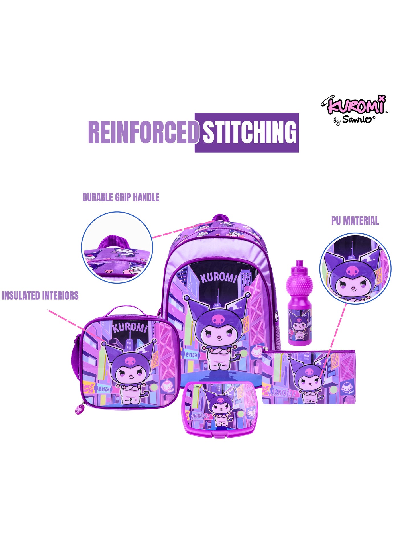 شنطة ظهر سانريو كورومي أمبيشن 5 في 1 مقاس 16 بوصة