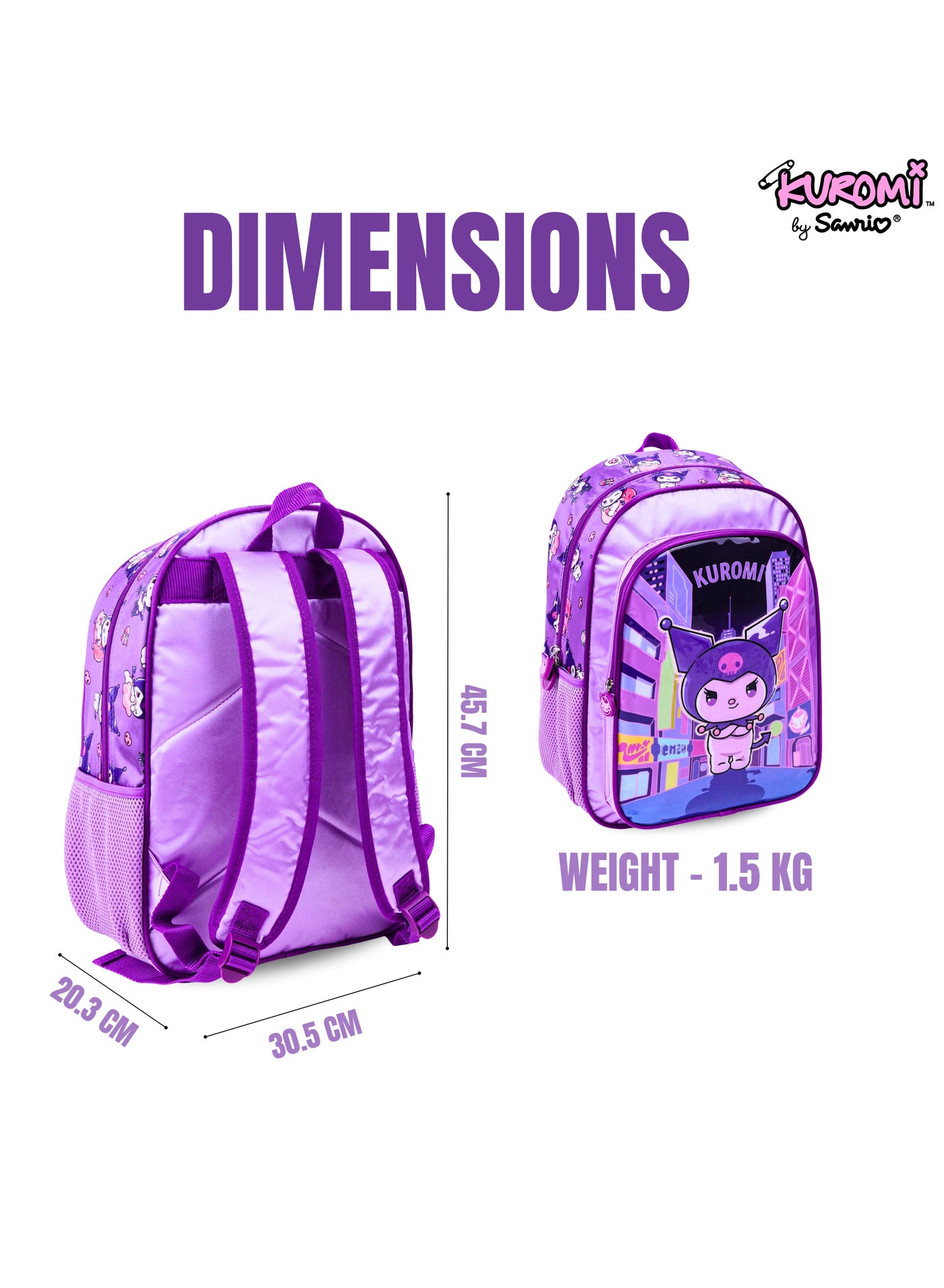 شنطة ظهر سانريو كورومي أمبيشن 5 في 1 مقاس 16 بوصة