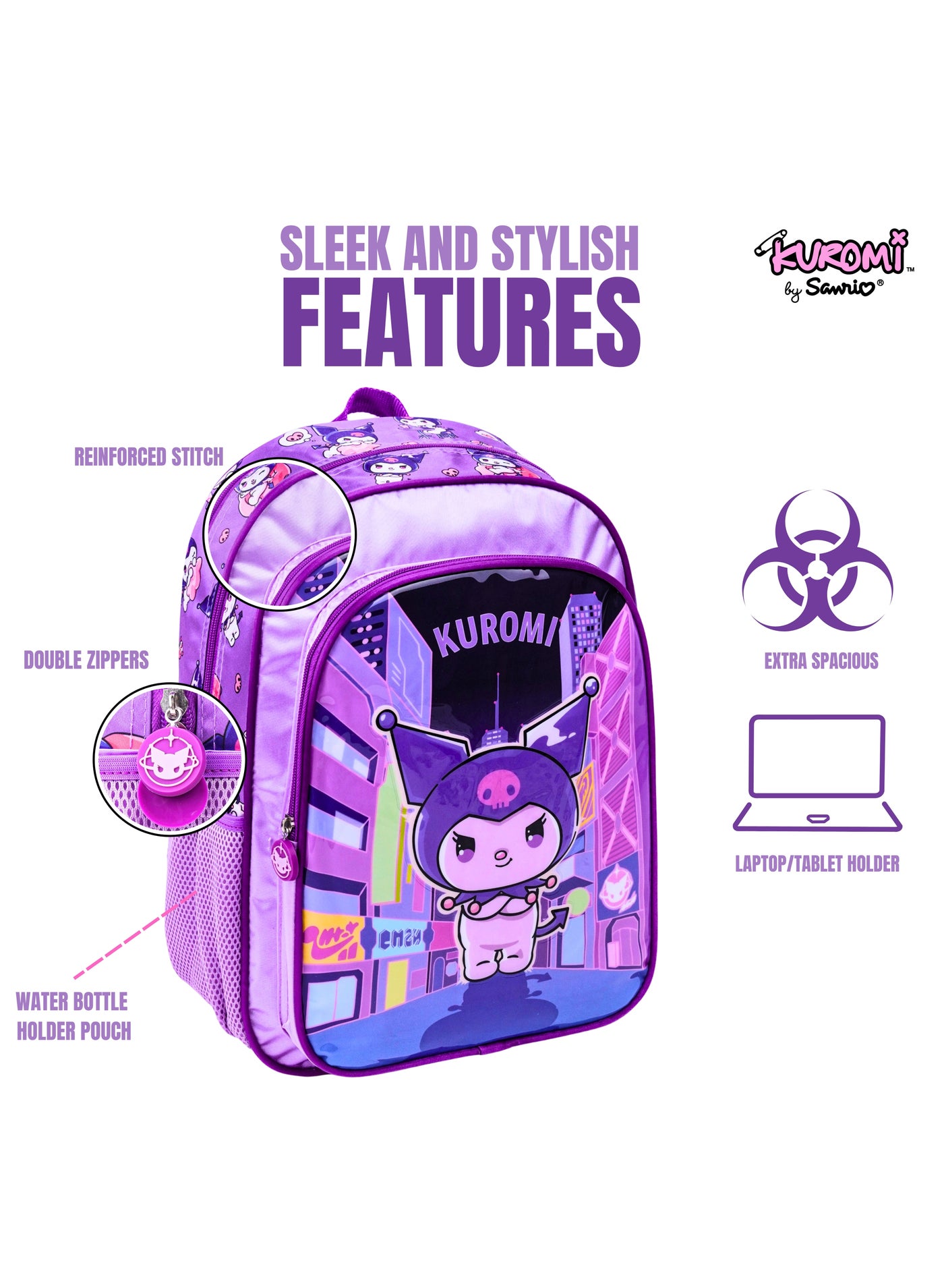 شنطة ظهر سانريو كورومي أمبيشن 5 في 1 مقاس 16 بوصة