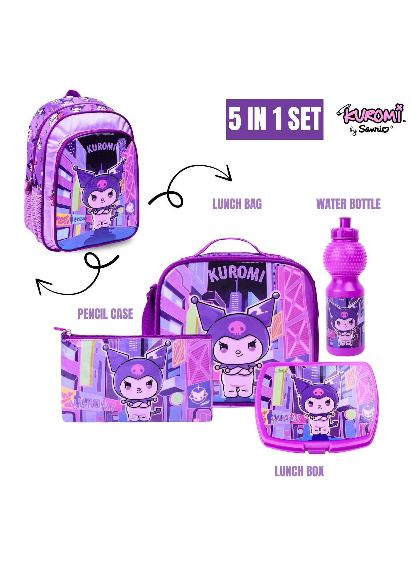 شنطة ظهر سانريو كورومي أمبيشن 5 في 1 مقاس 16 بوصة