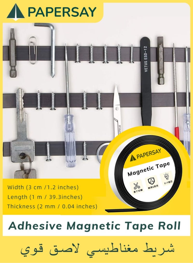 PAPERSAY Magnetic Tape, Magnetic Tape with Adhesive, Magnet Tape Roll with Strong Adhesive Backing for DIY, Art Projects, whiteboards and Fridge Organization (30mm x 1m) - Image 1