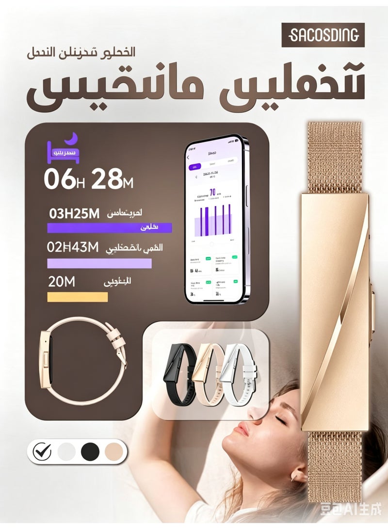 سوار ذكي لتعقب اللياقة البدنية للرجال والنساء، متعقب نشاط مقاوم للماء بمعيار IP68 مع أوضاع رياضية متعددة - Image 4