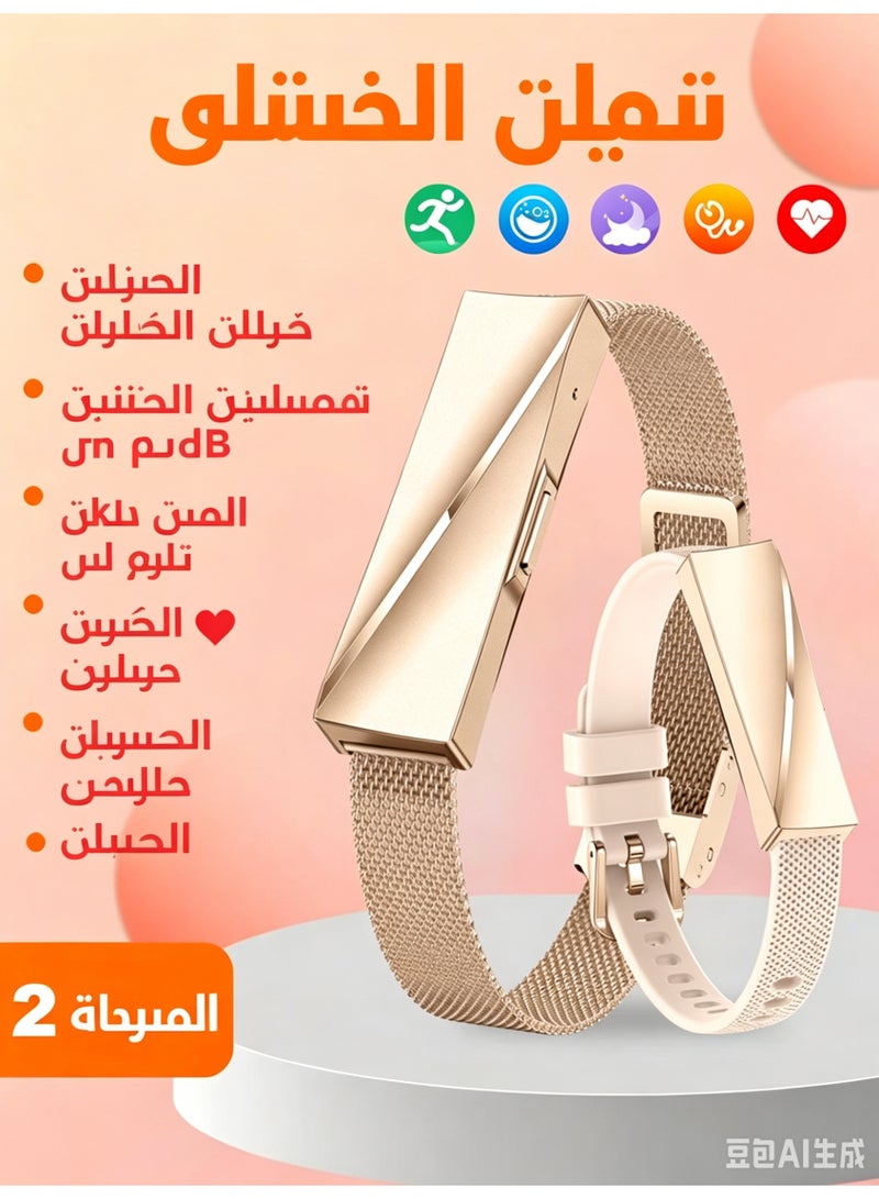 سوار ذكي لتعقب اللياقة البدنية للرجال والنساء، متعقب نشاط مقاوم للماء بمعيار IP68 مع أوضاع رياضية متعددة - Image 1