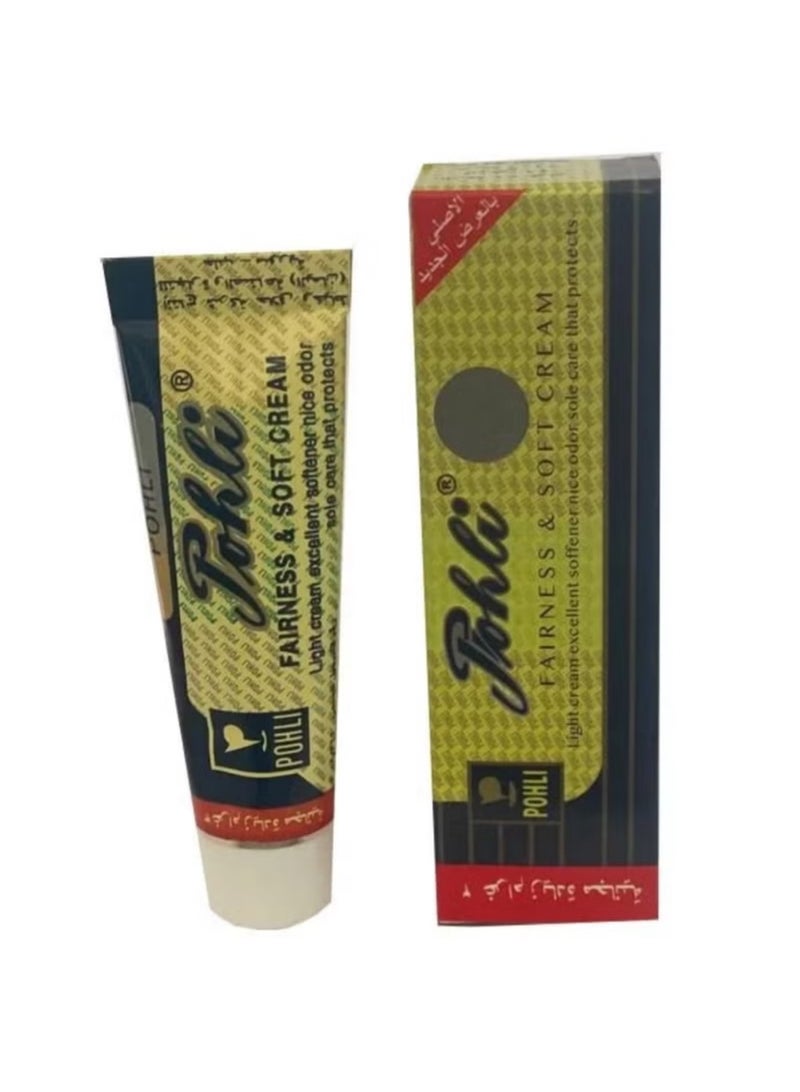 بوهلي 3 قطع من كريم بوهلي لطيف لتفتيح البشرة 31  غرام - Image 2