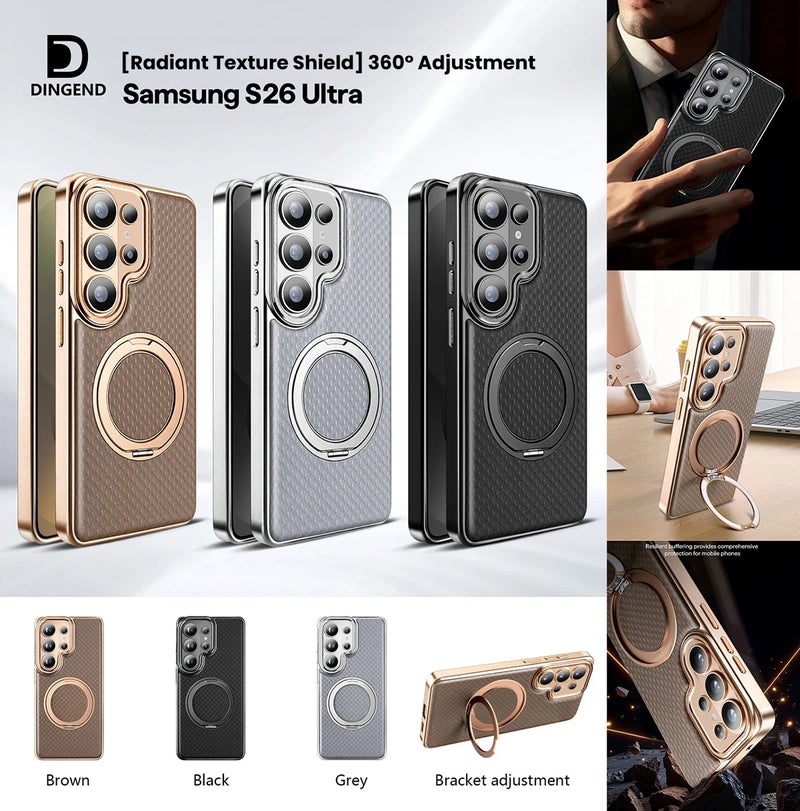 Flowing Light Texture Magnetic Phone Case For Samsung Galaxy S23/S24/S25/S26 Ultra Plus (Brown) - Image 2