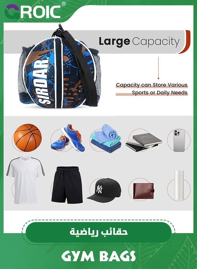 GROIC Ball Bag, Size 7 Basketball Bag Soccer Football Volleyball Softball Sports Holder Carrier+Adjustable Shoulder Strap 2 Side Mesh Pockets f/Water Bottle Towel Shoes with Pump - Image 3