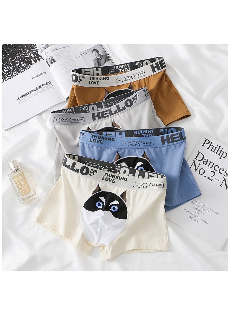 Boxed Men's Printed Breathable Four Corner Underwear Of 4 Pieces  - Image 1