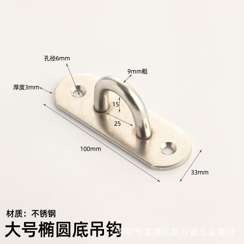 Black Stainless Steel Hook Ceiling Fan Hook Wall Ceiling Hanging Lighting Ceiling Hook U-Shaped Load-Bearing Hook - Image 1